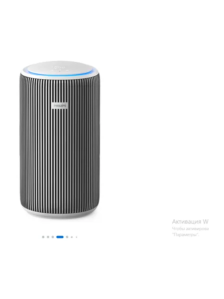 Фото товара Очиститель воздуха Philips AC3220/10