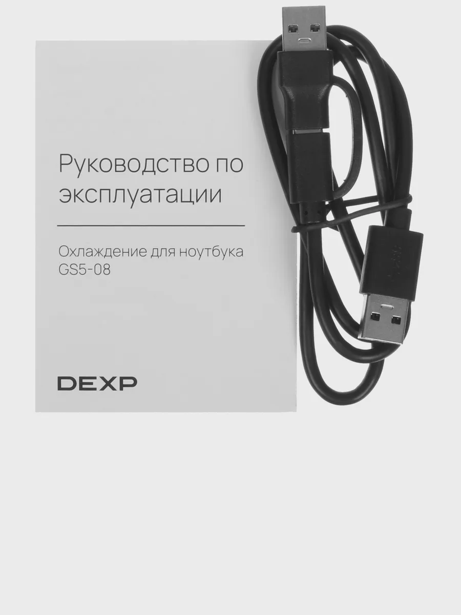 14" Охлаждающая подставка для ноутбука DEXP Gaming Series GS5-08  серебристый — фото 8 из 10