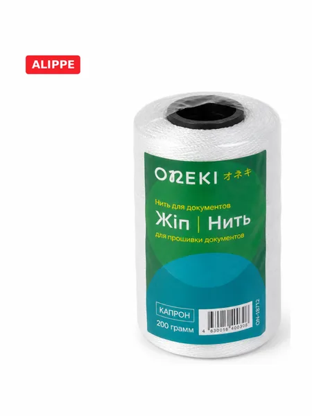 Фото товара Нить для документов КАПРОН, БЕЛЫЙ, 200 гр, ONEKI, ON-18712