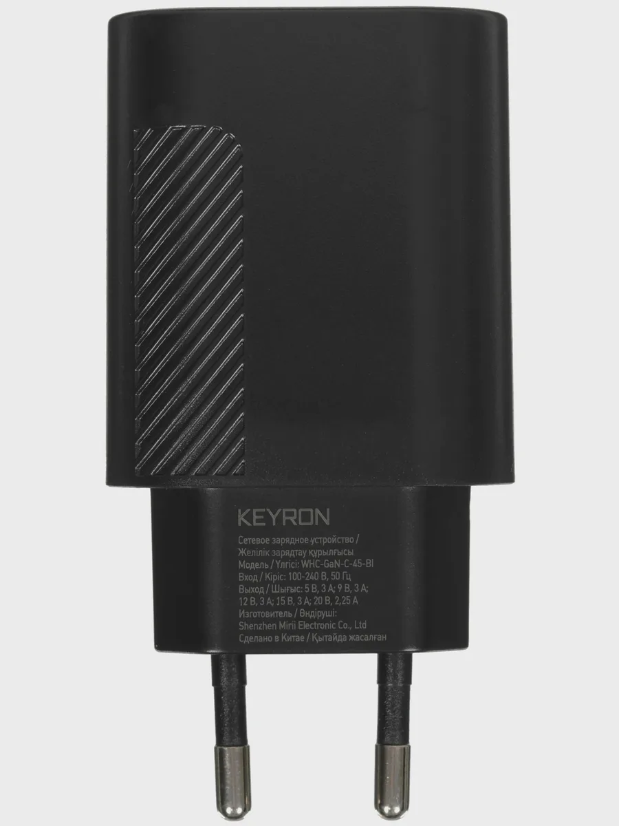 Сетевое зарядное устройство KEYRON WHC-GaN-C-45 3 А 45 Вт без кабеля — фото 10 из 11