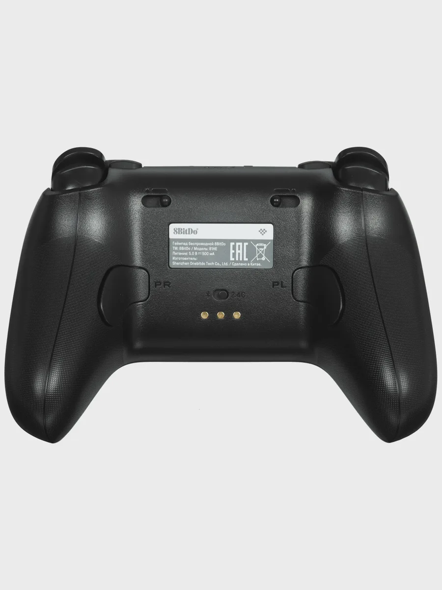 Геймпад беспроводной/проводной 8BitDo Ultimate 2 — фото 6 из 20