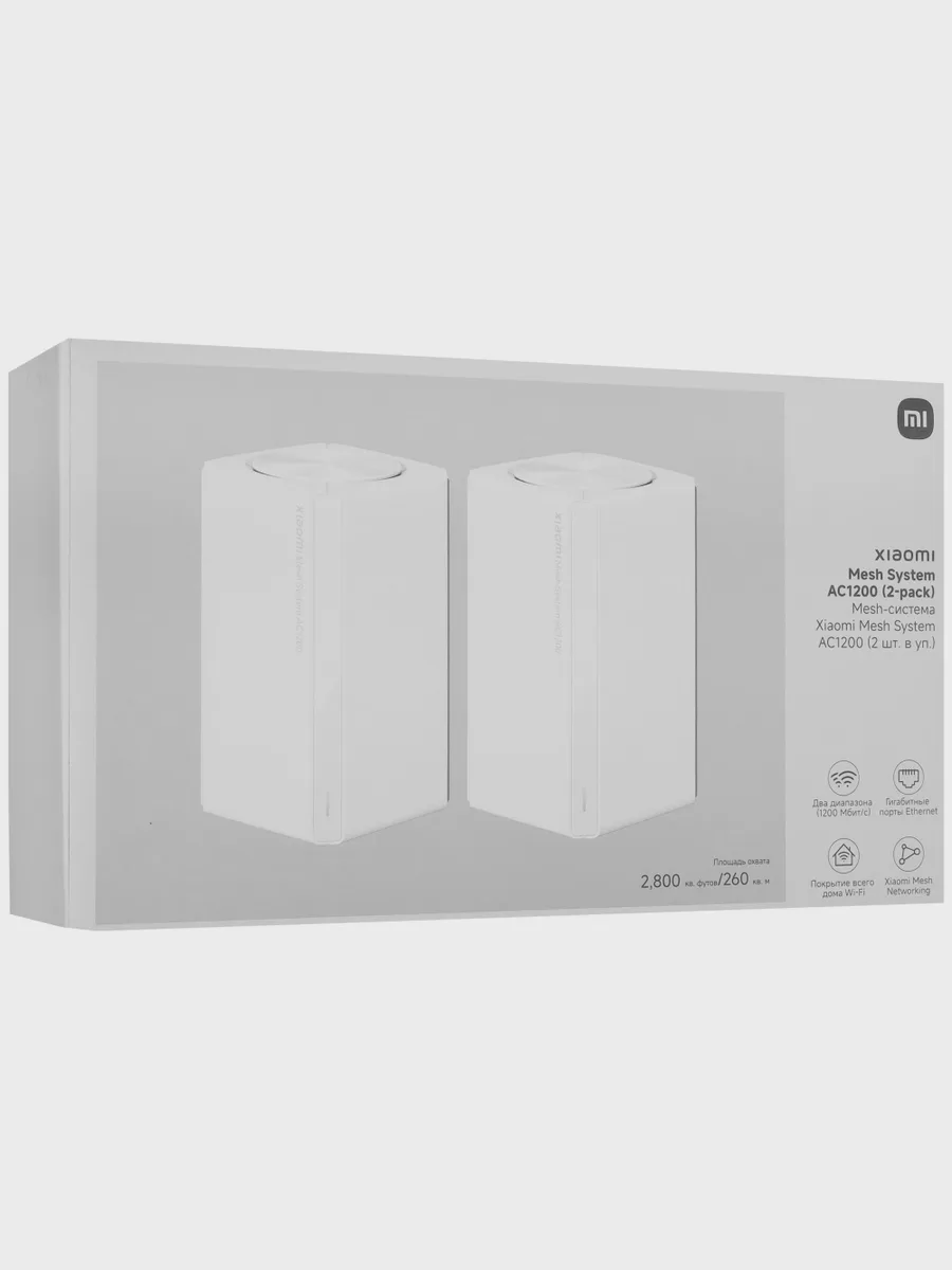 MESH-комплект Xiaomi RD13 1х100 Мбит/с, 1000 Мбит/с, 10 Мбит/с — фото 11 из 11