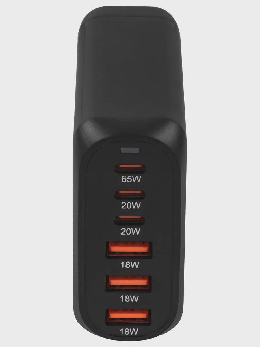 Сетевое зарядное устройство QUMO Energy PD 120W 3.25 А 120 Вт без кабеля — фото 5 из 11