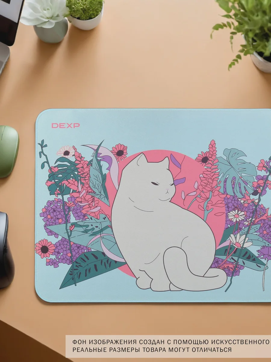 Коврик DEXP OM-L Asia Cat (L) — фото 7 из 7
