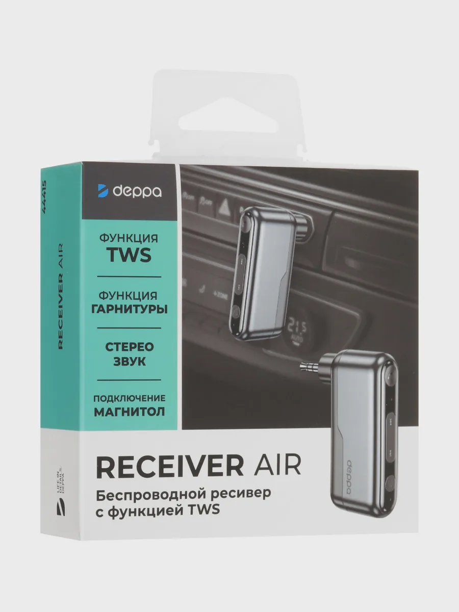 Bluetooth адаптер Deppa Air — фото 9 из 11