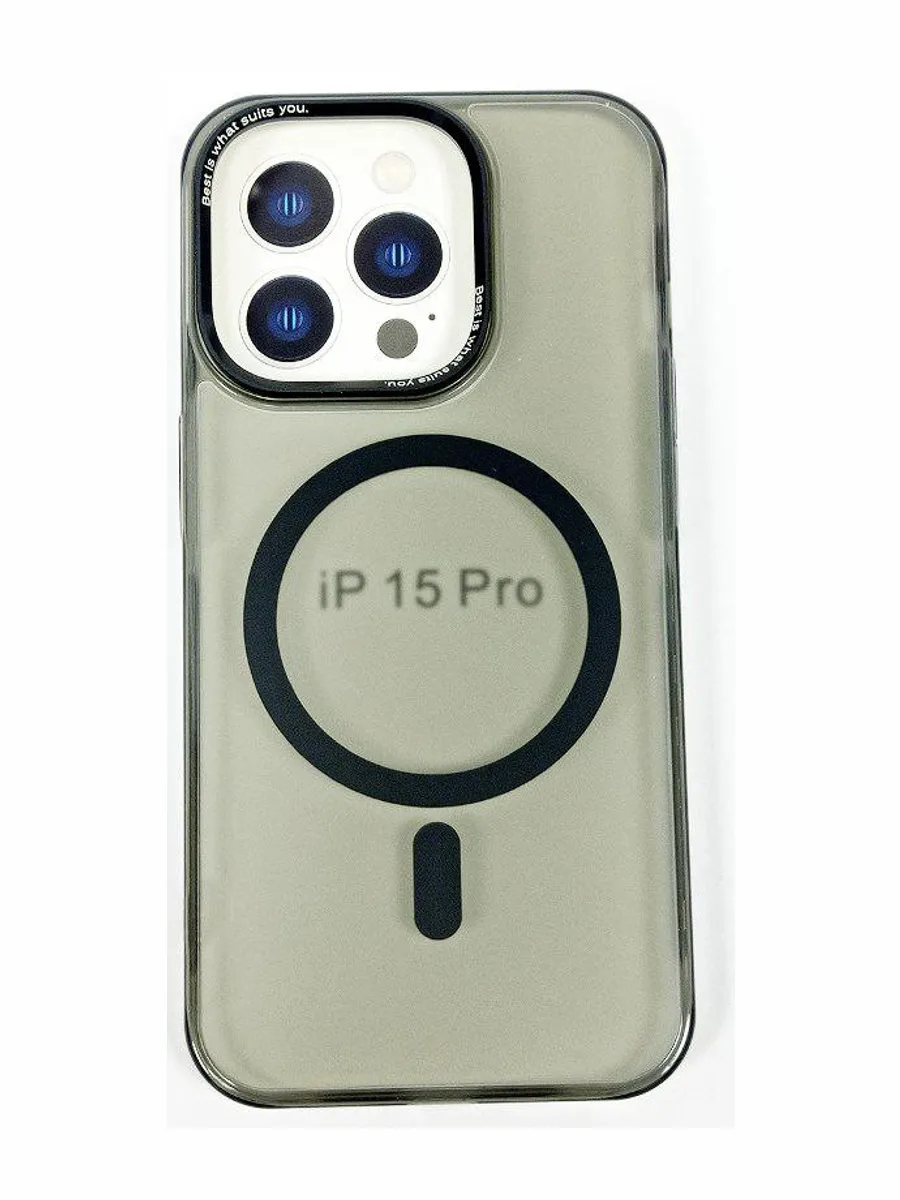Чехол матовый пластиковый IP 15 Pro — фото 2 из 3