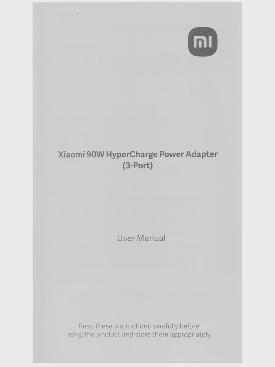Сетевое зарядное устройство Xiaomi 90W HyperCharge Power Adapter (3-Port) 6.1 А 90 Вт без — фото 6 из 10