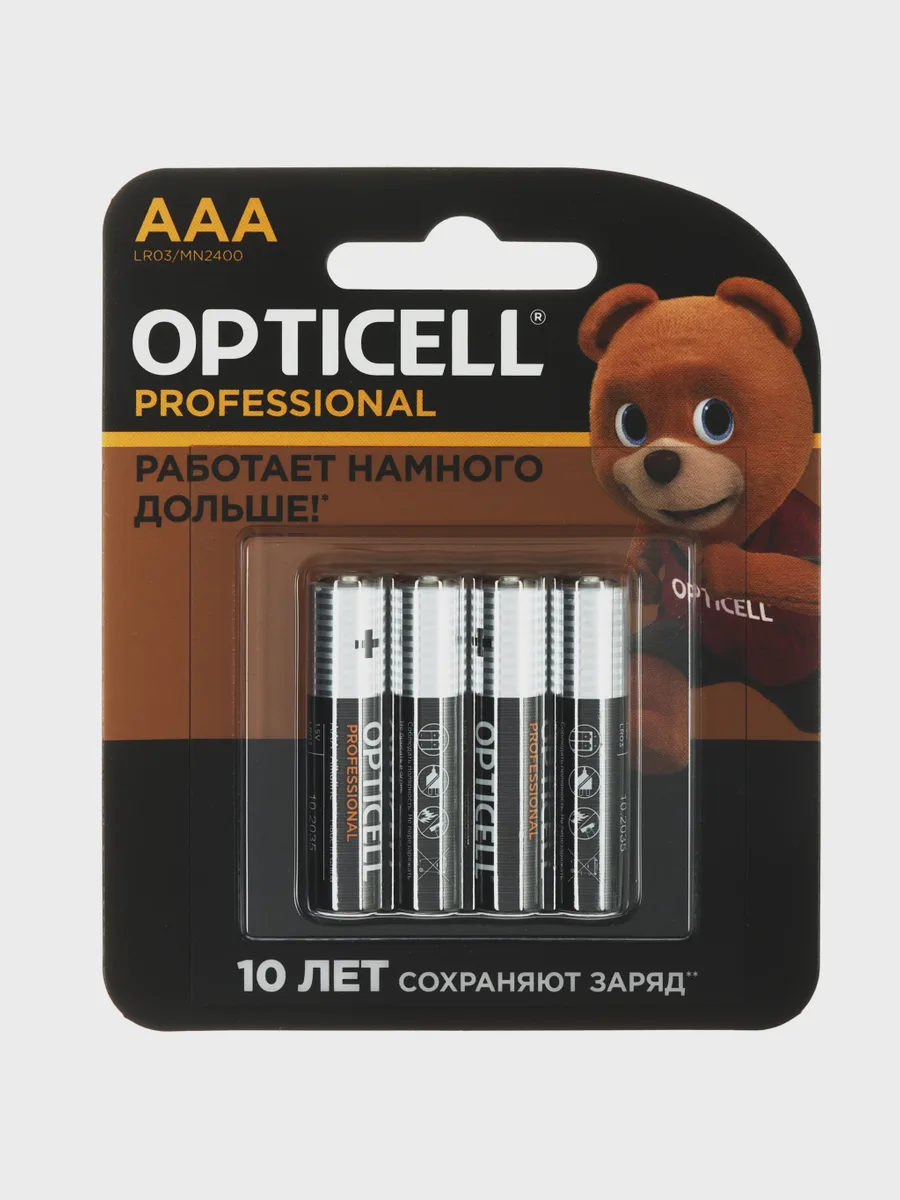 Батарейка Opticell Professional AAA / AAA (LR03/FR03) 4 шт — фото 1 из 4