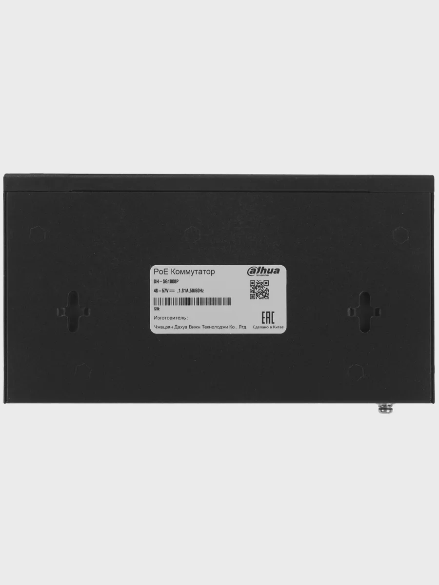 Коммутатор Dahua DH-SG1008P 8 x RJ-45х10/100/1000 Мбит/сек — фото 6 из 9