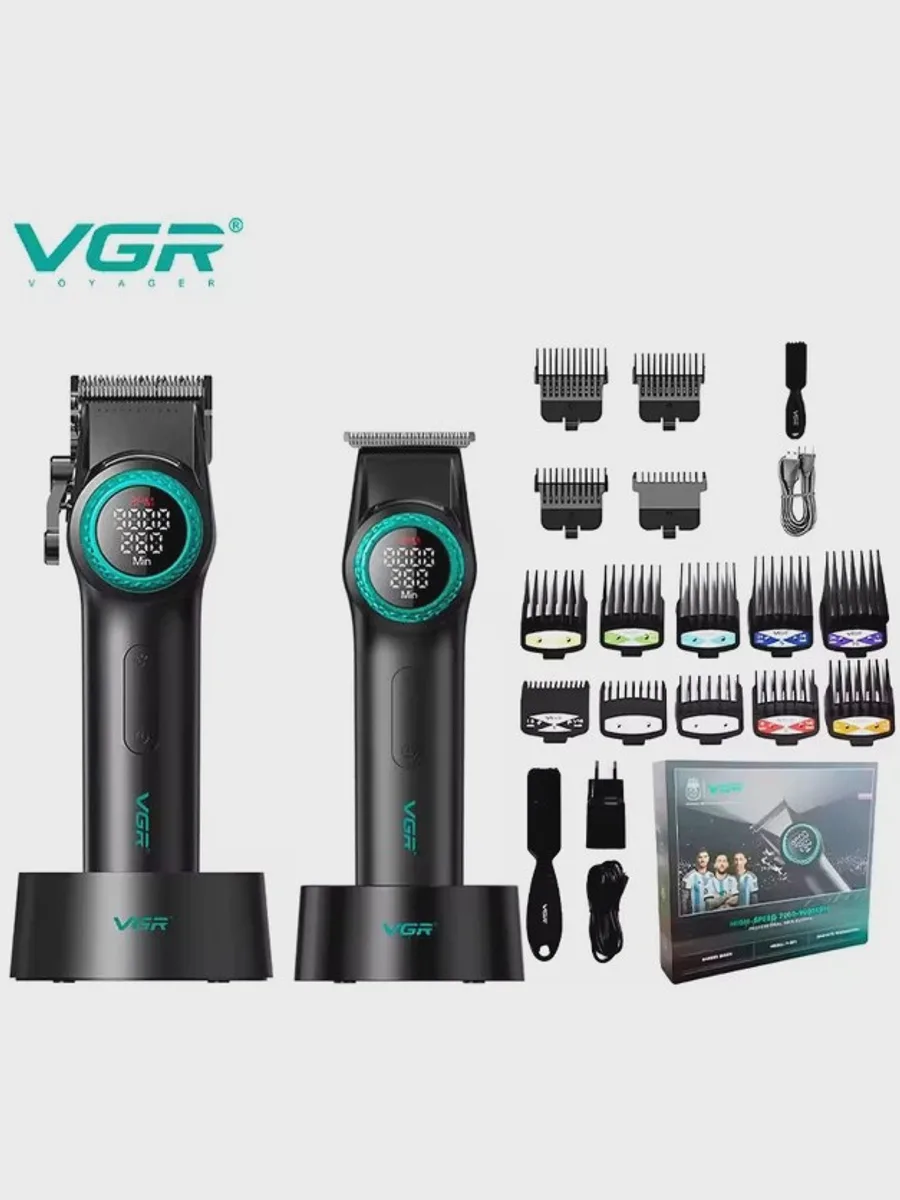Профессиональный набор для стрижки волос VGR V-001PRO & V-977 : машинка и триммер — фото 2 из 4