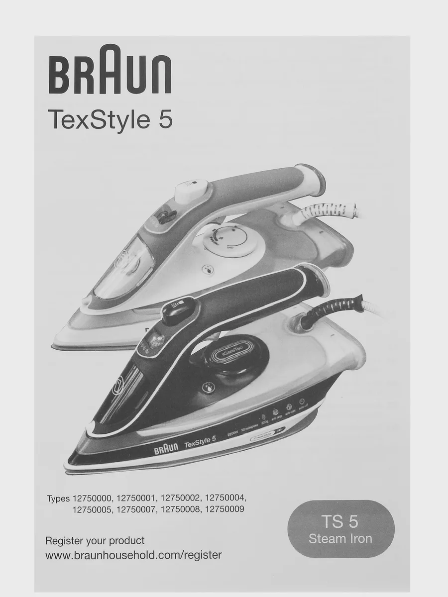 Утюг Braun SI5057RD красный — фото 8 из 11
