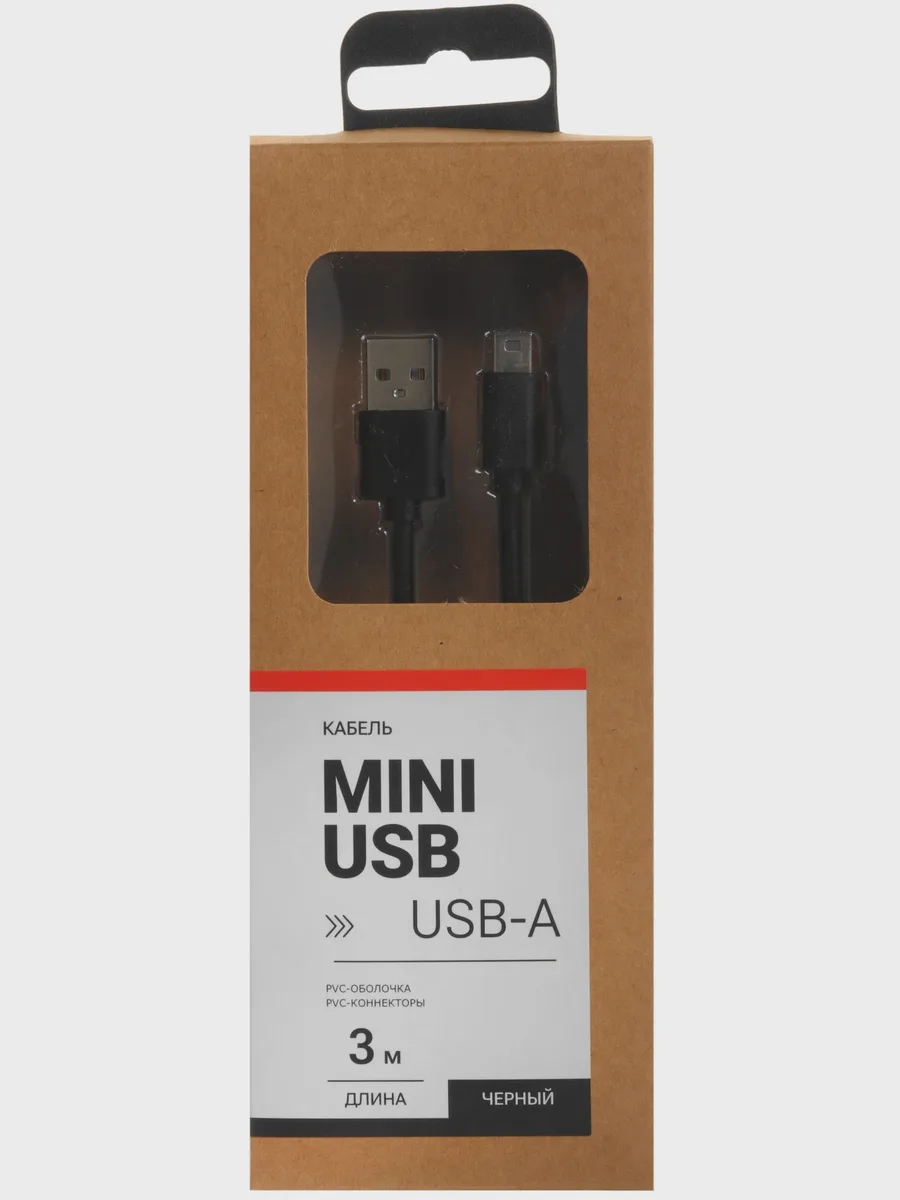 Кабель Aceline mini USB-B - USB Type-A, 1 шт — фото 5 из 5