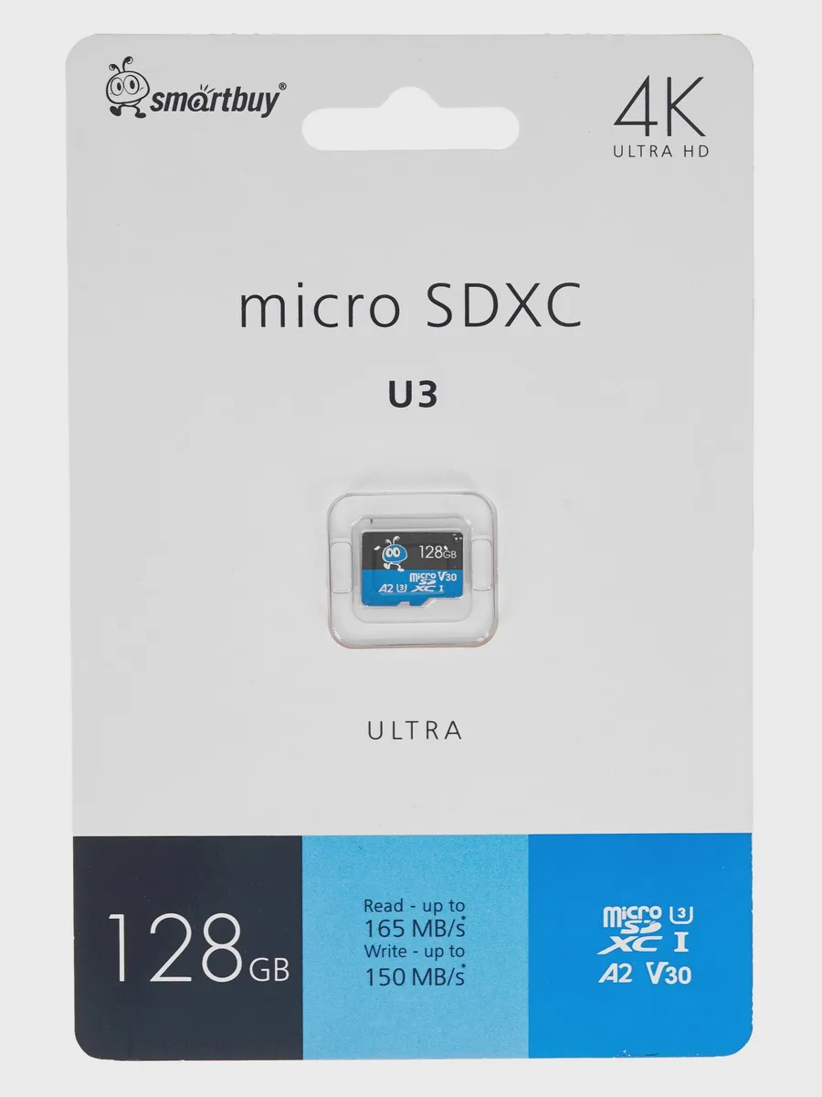 Карта памяти Smartbuy Ultra microSDXC 128 ГБ A2, UHS Class 3, Video Class 30 — фото 2 из 8