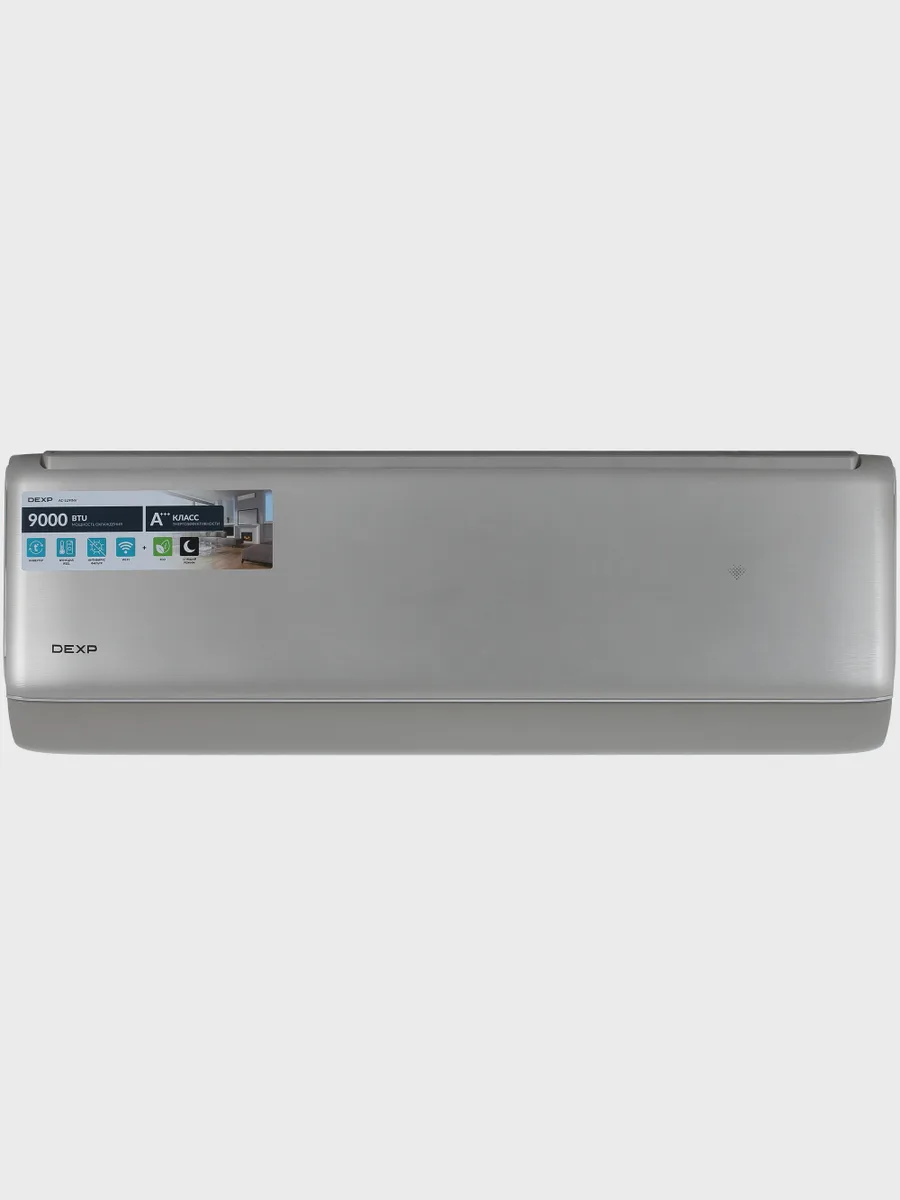 Кондиционер  DEXP AC- LU9INV настенный — фото 3 из 11