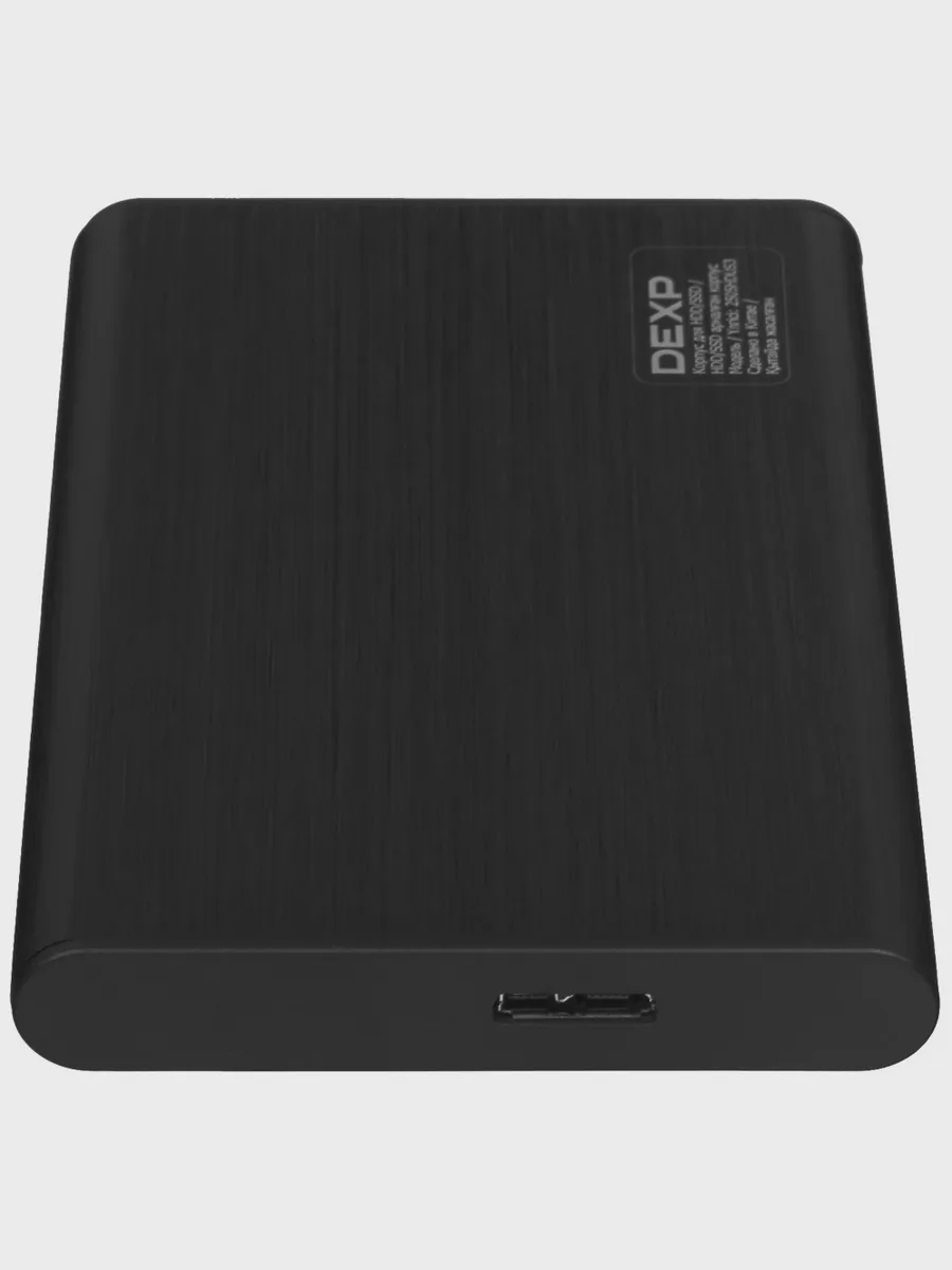 2.5" Внешний бокс DEXP 2505HDUS3 USB 3.0 Type-A — фото 3 из 7