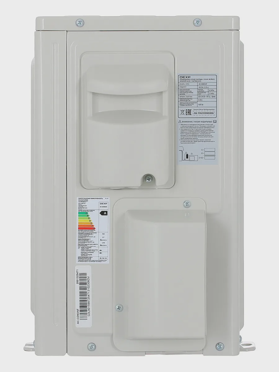 Кондиционер  DEXP AC-CD9ONF настенный — фото 8 из 11