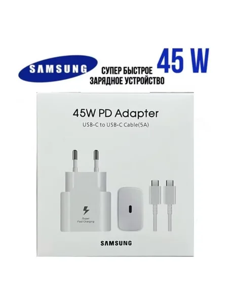 Фото товара Сетевое зарядное устройство Samsung 2in1 45W White