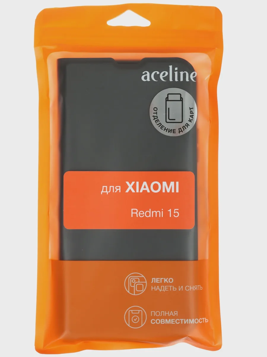Чехол-книжка  Aceline - Xiaomi REDMI 15 черный — фото 8 из 8
