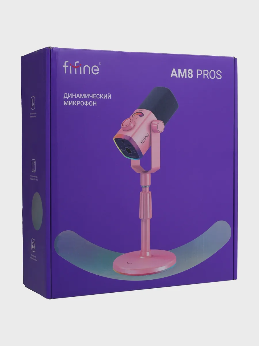 Микрофонный комплект Fifine AM8PROS настольный розовый — фото 11 из 11