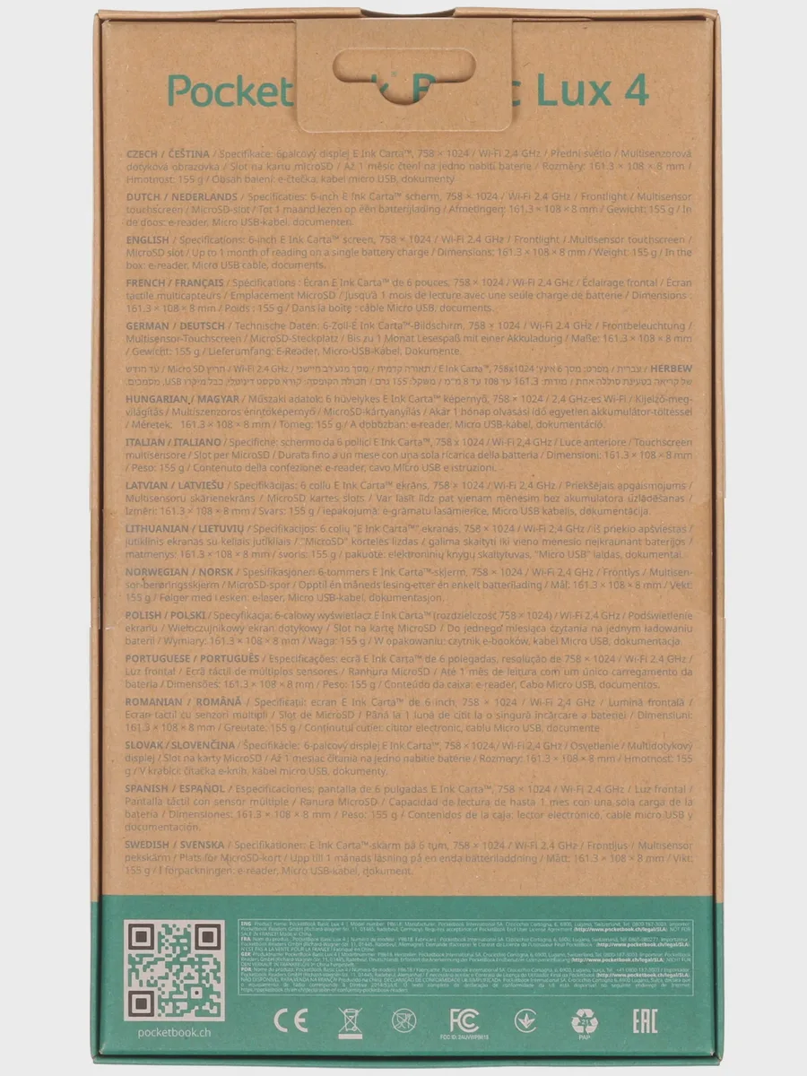 Электронная книга PocketBook 618 Basic Lux 4 черный — фото 8 из 9
