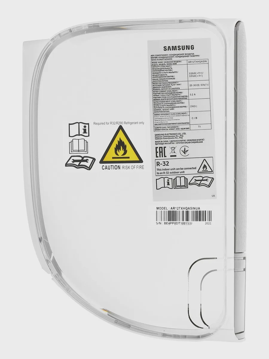 Кондиционер  Samsung AR12TXHQASINUA настенный — фото 4 из 11