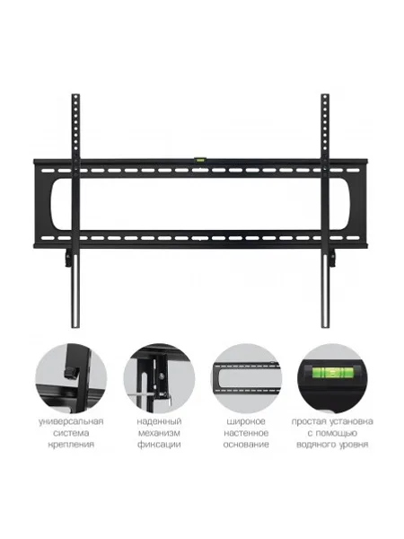 Фото товара Крепление для телевизора Kromax STAR PRO-111