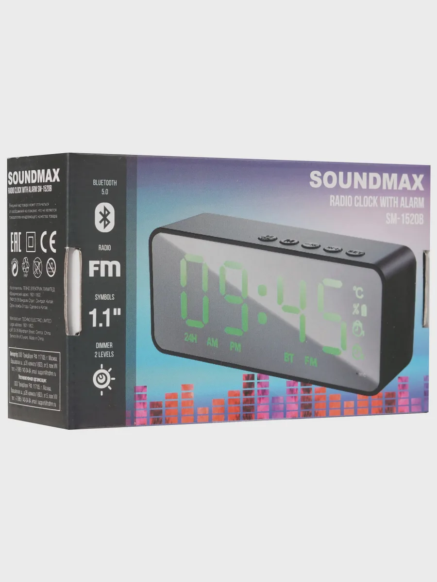 Радиобудильник Soundmax SM-1520B — фото 10 из 11