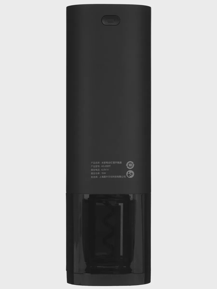 Штопор Mijia KGJ001T — фото 8 из 11