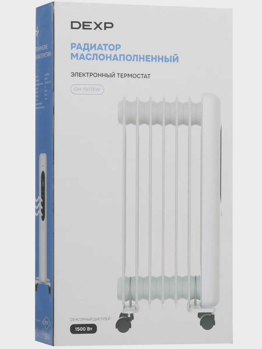 Масляный обогреватель DEXP OH-1507EW — фото 10 из 10