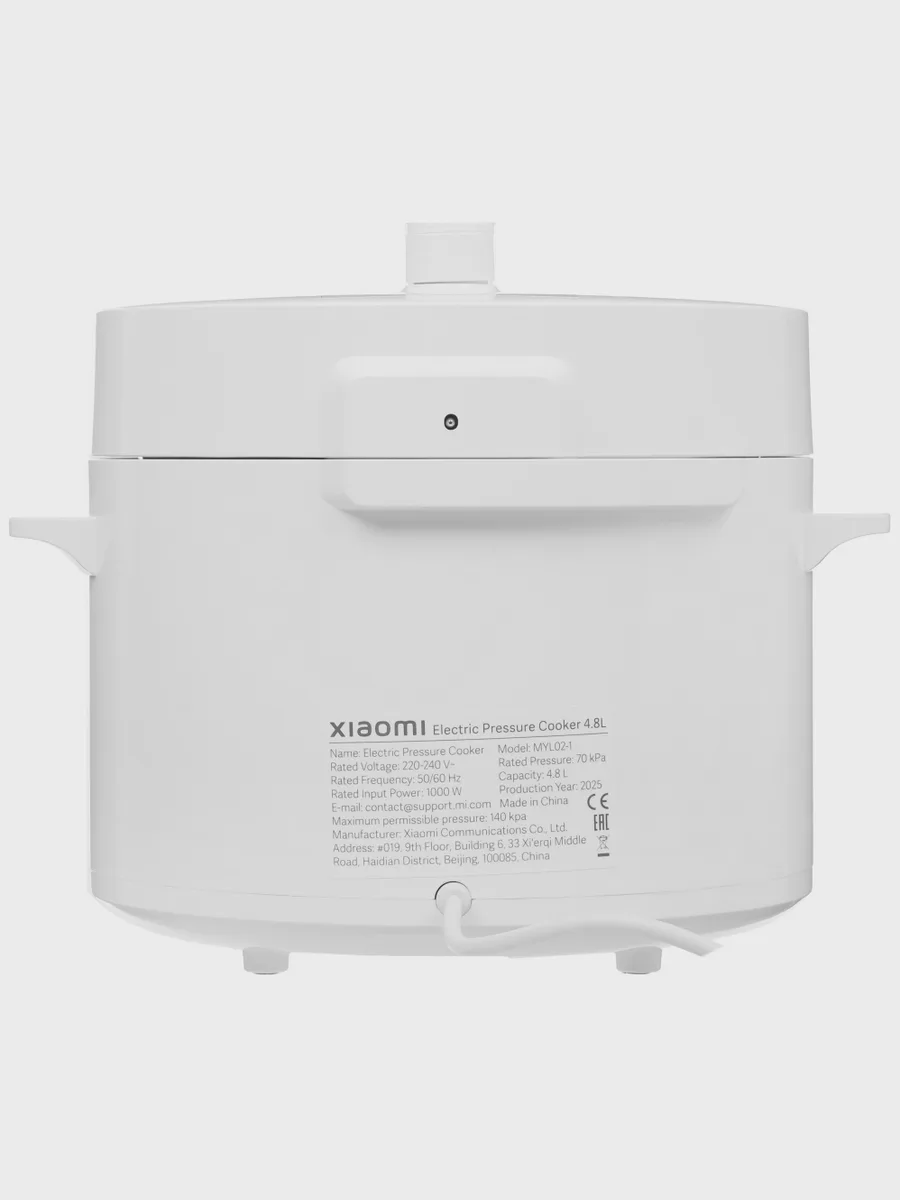 Скороварка Xiaomi Electric Pressure Cooker 4.8L EU белый — фото 9 из 11