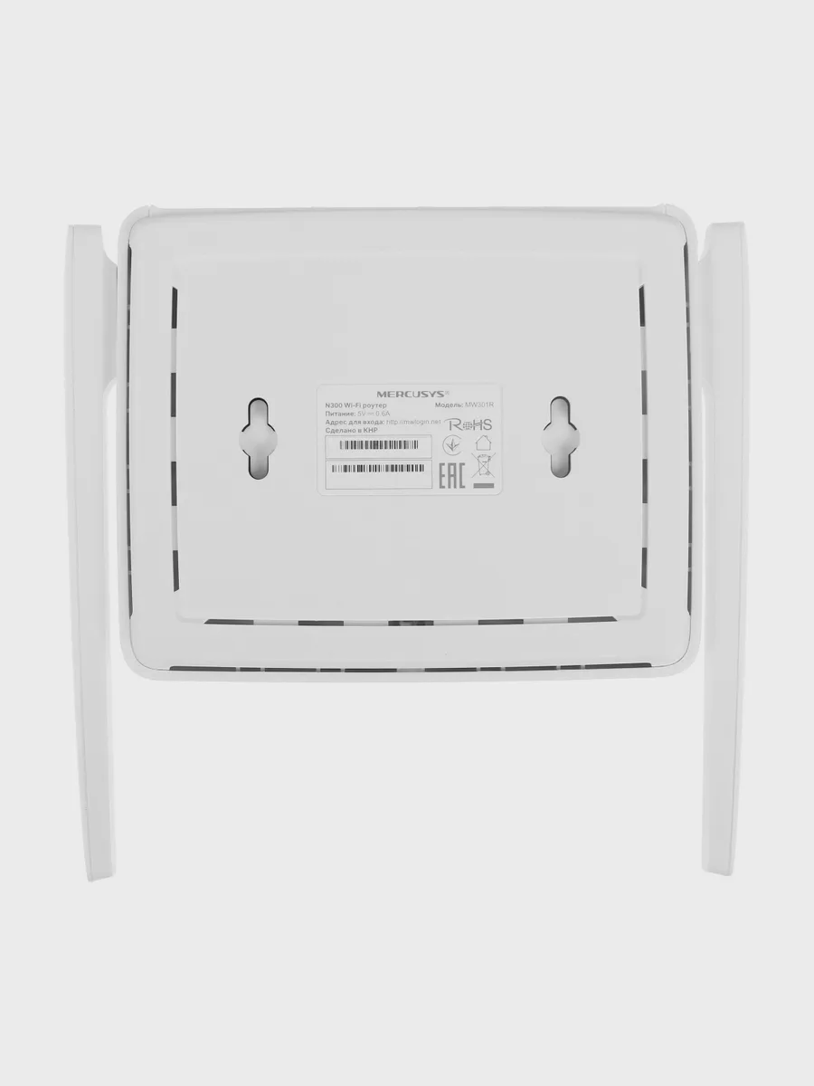 Wi-Fi-роутер Mercusys MW301R 2х100 Мбит/с — фото 7 из 11