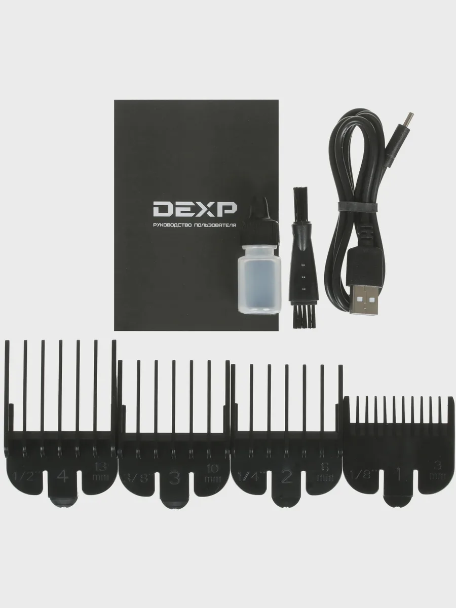Машинка для стрижки DEXP HC-0313YX серебристый/черный , питание от аккумулятора — фото 9 из 11