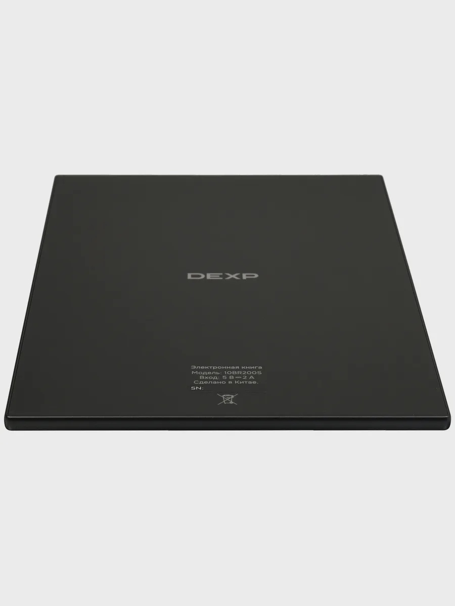Электронная книга DEXP Eterna 10BR200S черный — фото 6 из 11