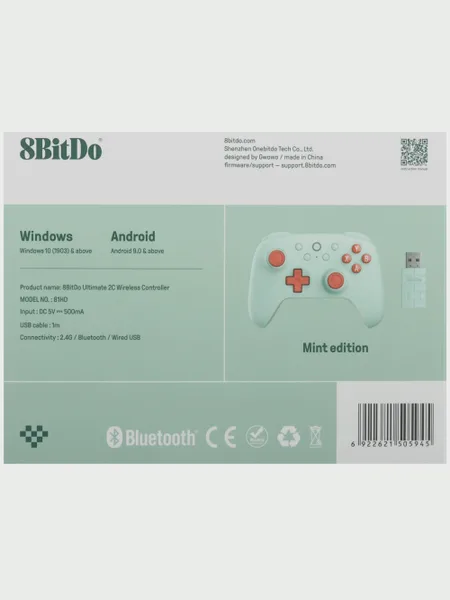 Фото товара Геймпад беспроводной/проводной 8BitDo Ultimate 2C