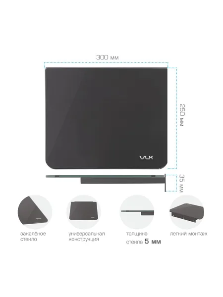 Фото товара Полка для DVD и AV техники VLK Trento-71, 300×250×35 мм