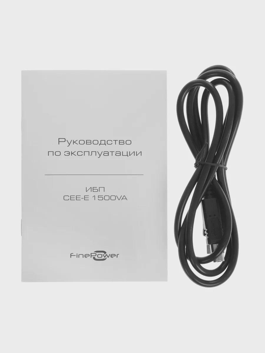 ИБП FinePower CEE-E 1500VA — фото 7 из 10