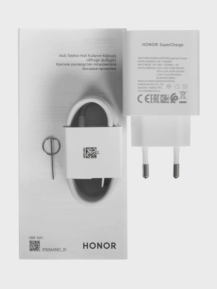 Смартфон Honor 400 Lite — фото 11 из 14