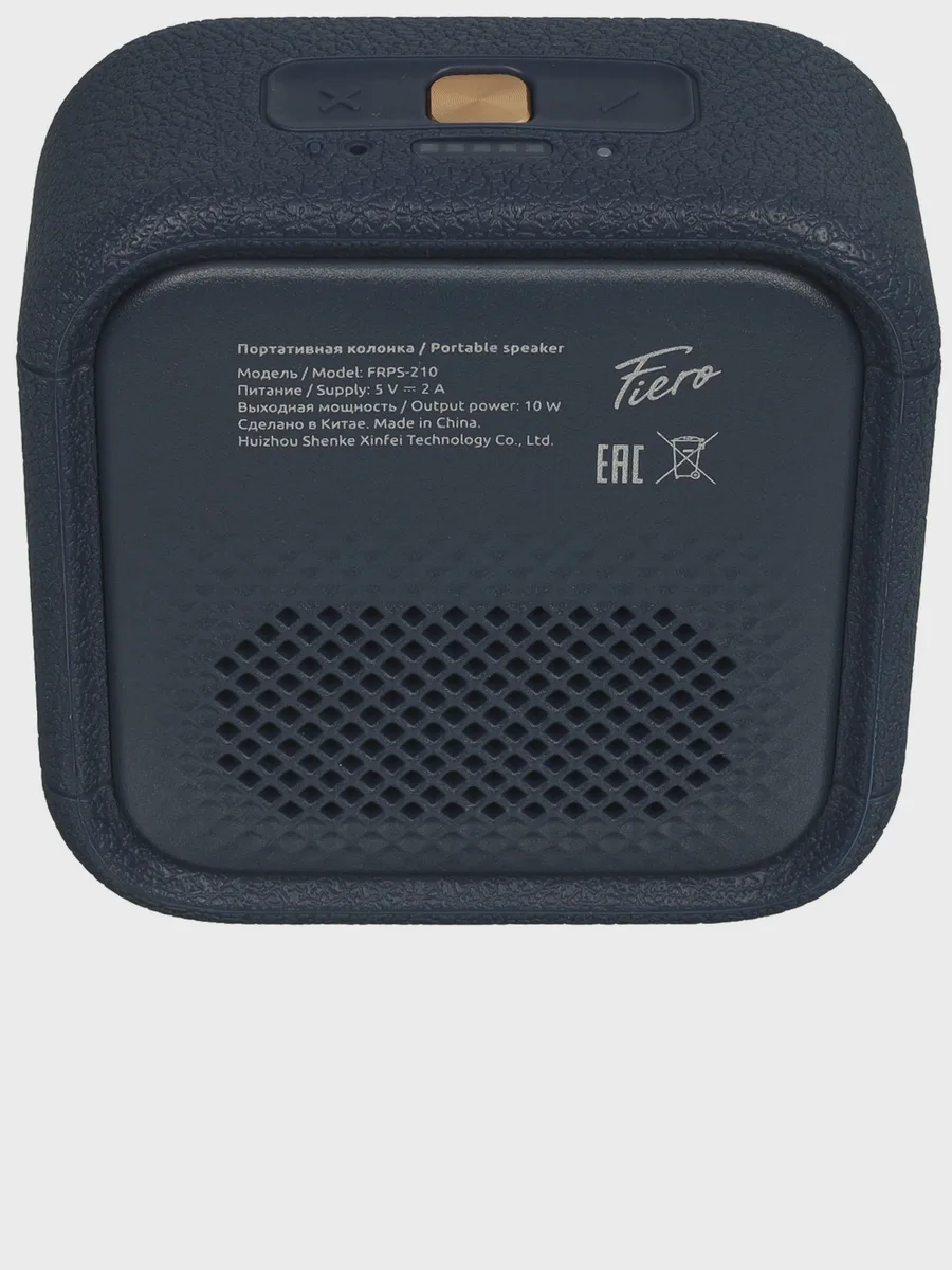 Портативная колонка Fiero Glame 1 FRPS-210 — фото 23 из 24