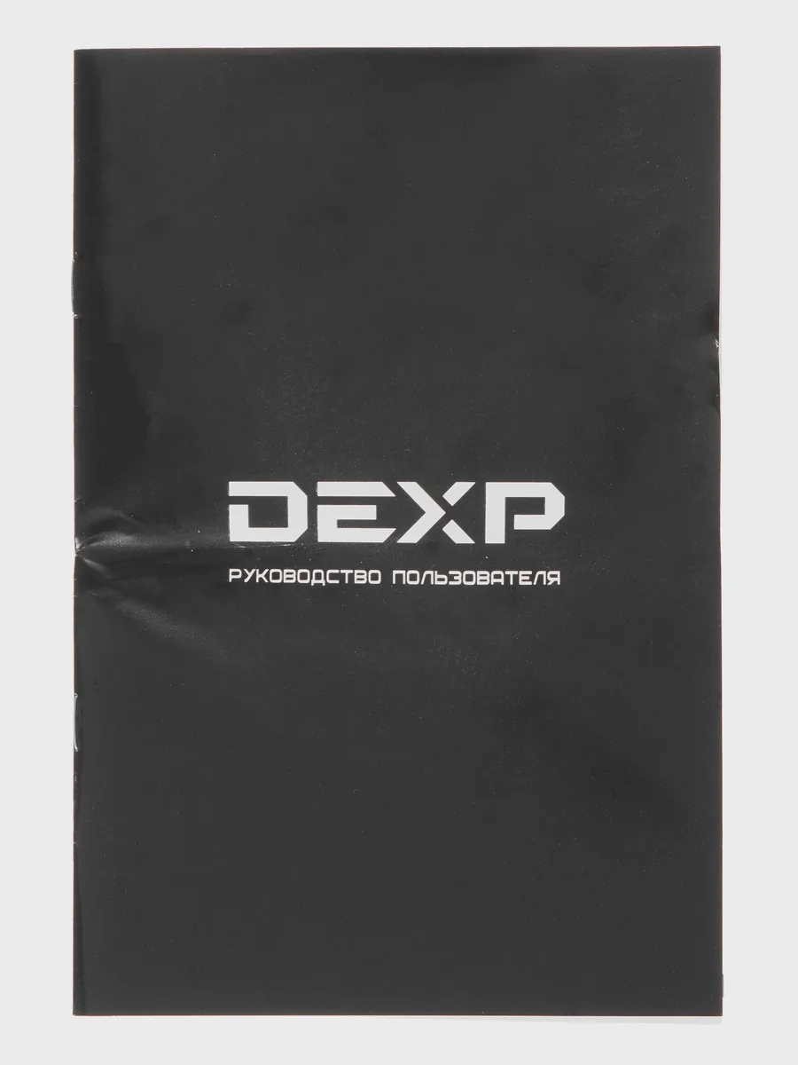 Радиоуправляемая машина шоссейная DEXP Metal fire — фото 11 из 11