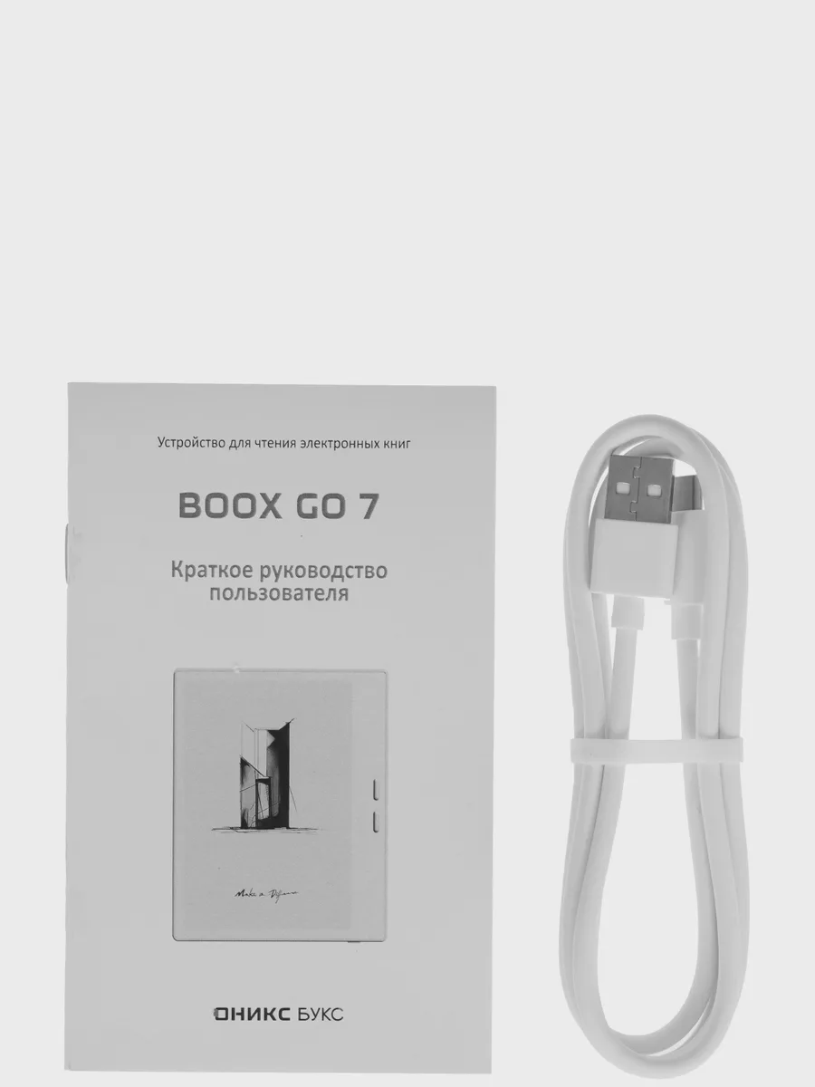 Электронная книга ONYX BOOX Go 7 белый — фото 11 из 11