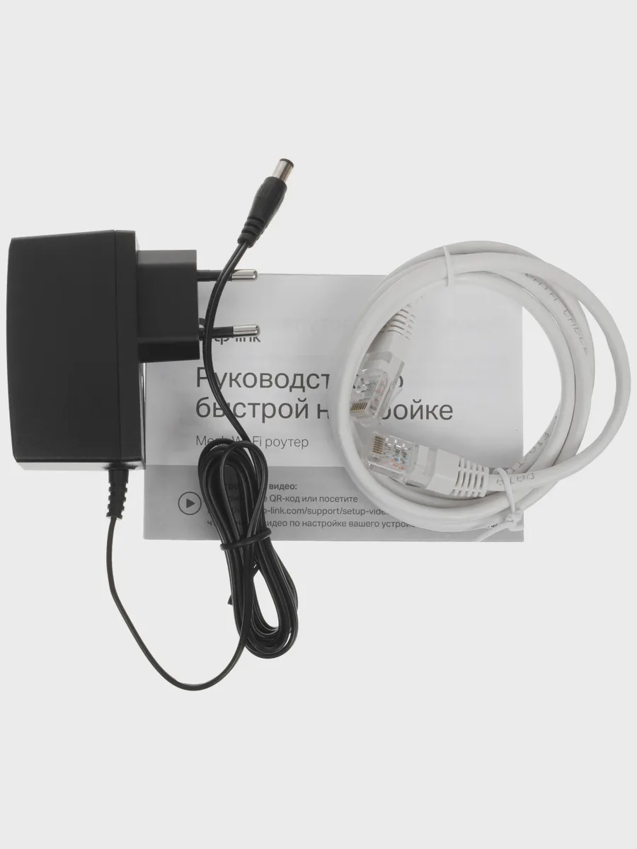 Wi-Fi-роутер TP-Link Archer C86 4х100 Мбит/с, 1000 Мбит/с — фото 8 из 11