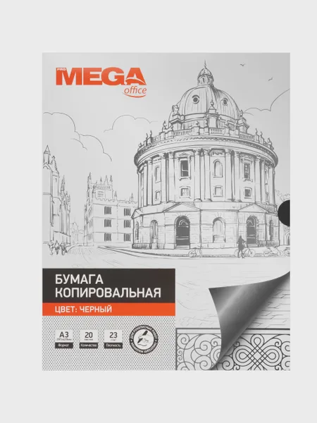 Фото товара Бумага ProMEGA Office