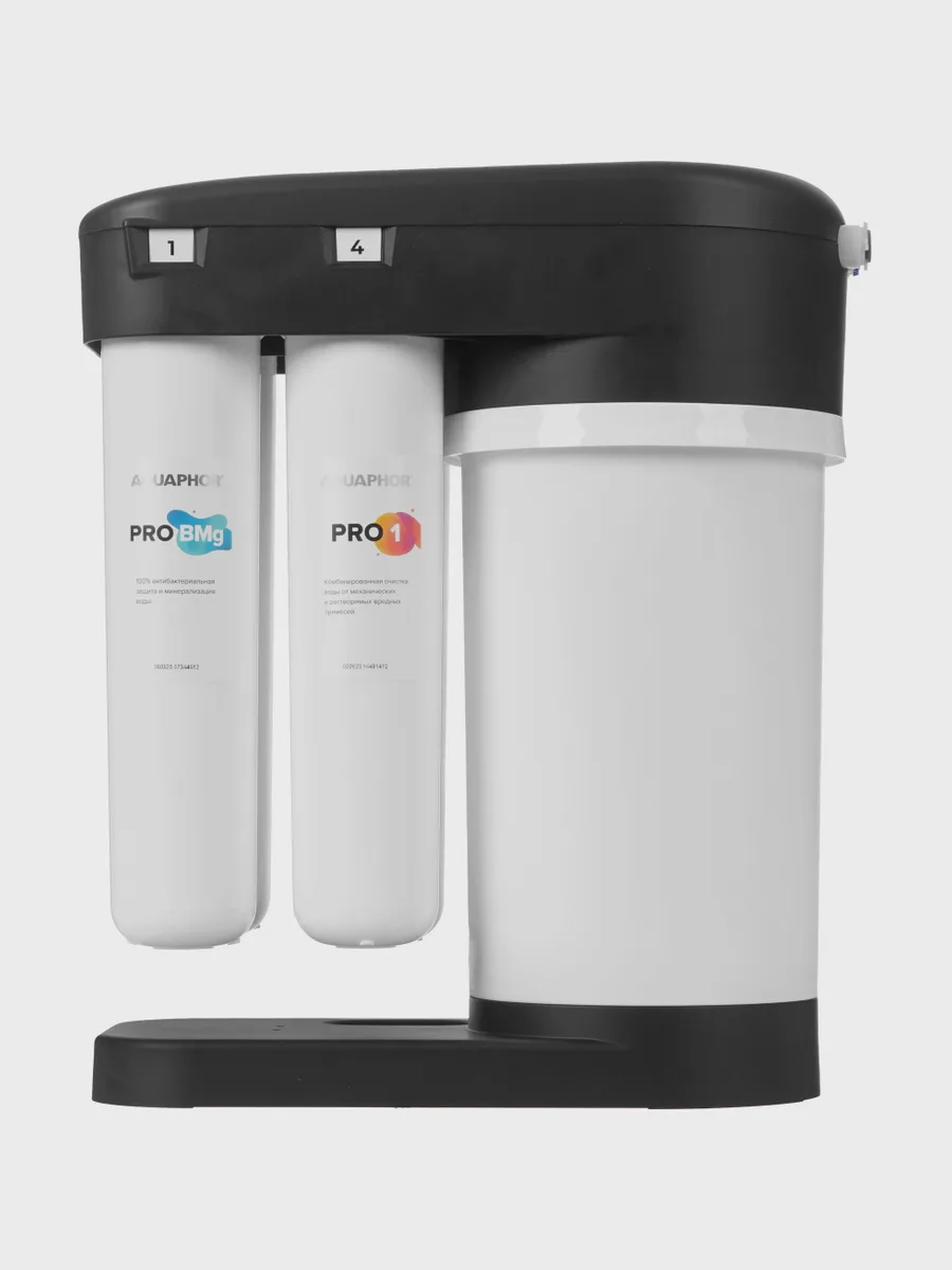 Система обратного осмоса Аквафор DWM-102S Pro — фото 4 из 11