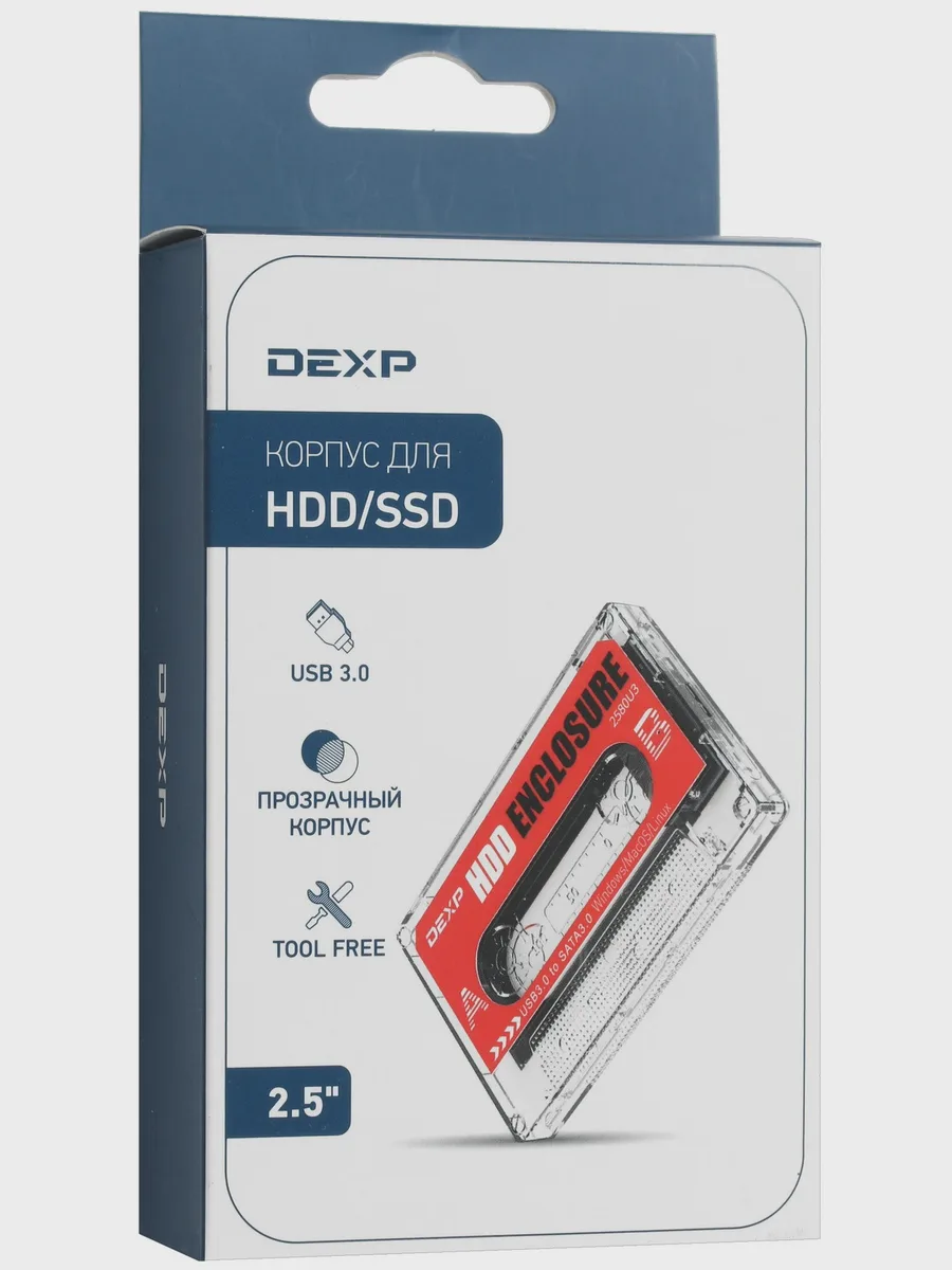 2.5" Внешний бокс DEXP 2580U3 USB 3.2 Gen 1 Type-A — фото 7 из 7