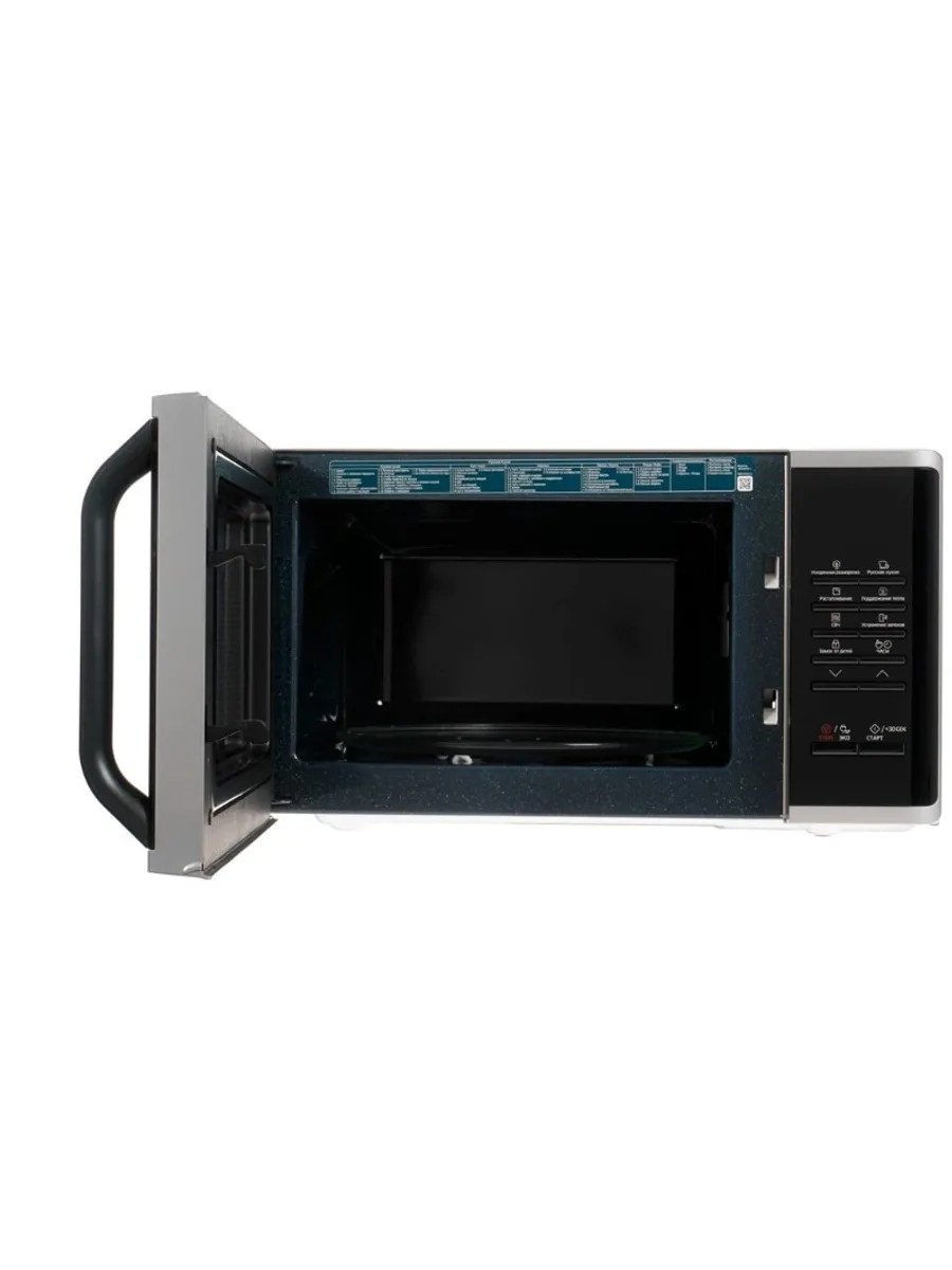 Микроволновая печь Samsung MS23K3513AS — фото 3 из 3