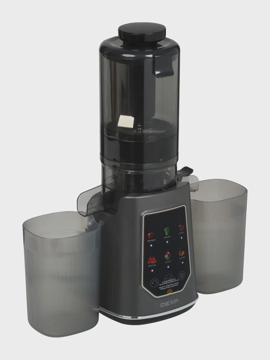 Соковыжималка электрическая DEXP DJC-300S серый — фото 2 из 11