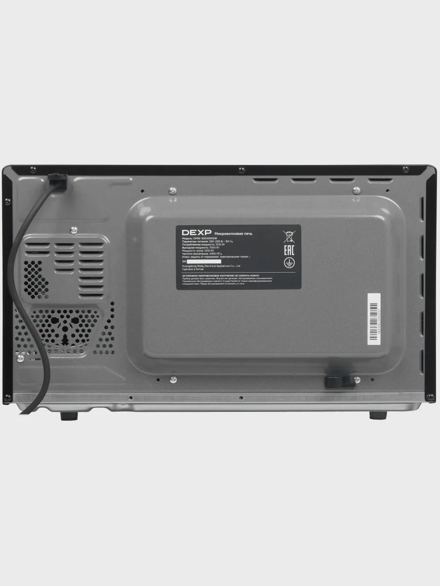 Микроволновая печь DEXP DMW-30S1000GW серый — фото 8 из 11
