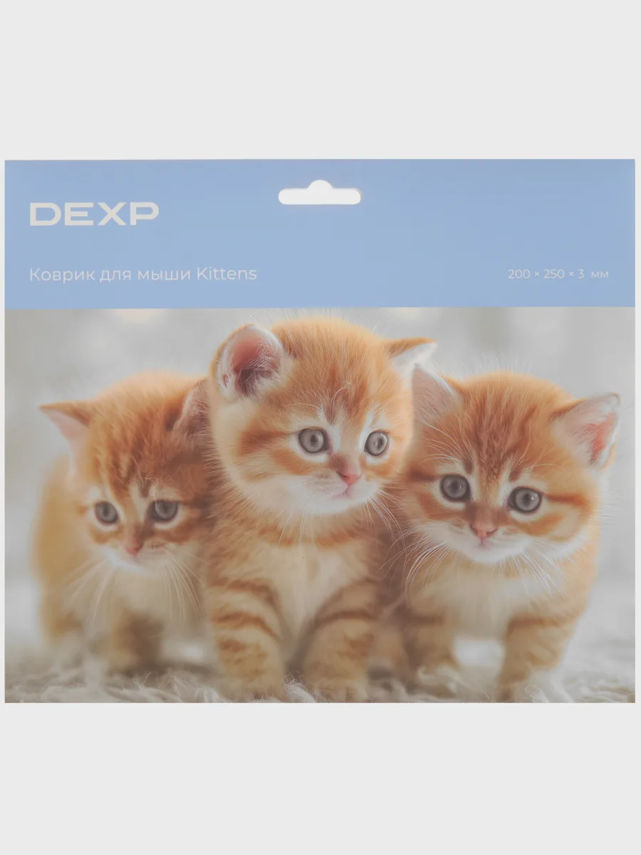 Коврик DEXP Kittens (XS) — фото 6 из 7