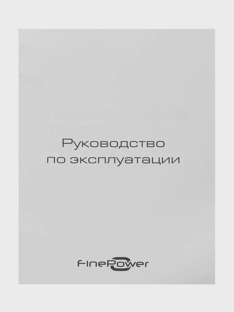 Зарядное устройство FinePower OneBase C180S OneBase20 20 В — фото 8 из 10