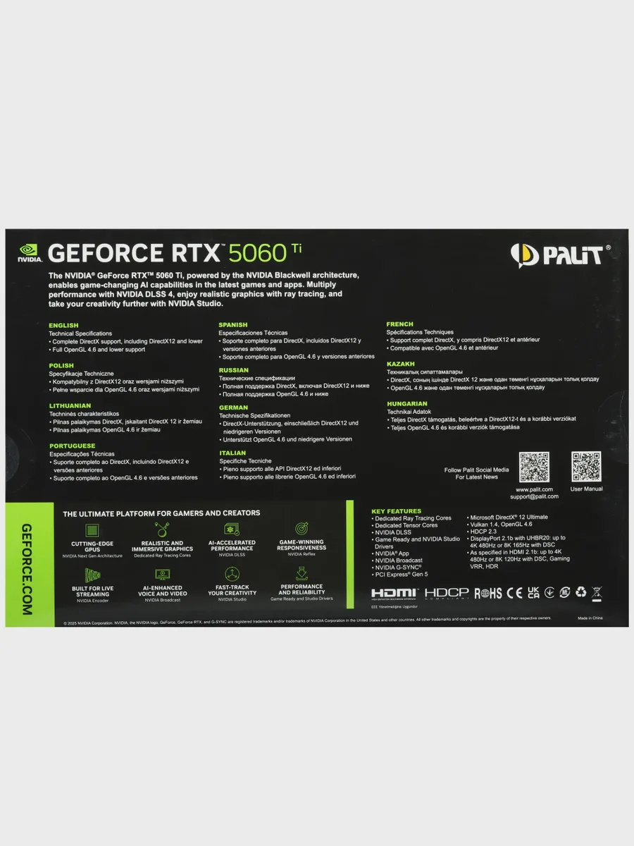 Видеокарта Palit GeForce RTX 5060 Ti Dual 8 ГБ GDDR7 2572 МГц — фото 10 из 11